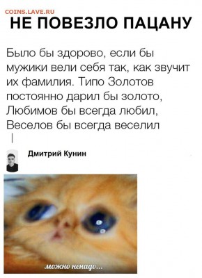 юмор - ghmQ7xk_I4s