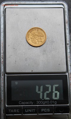 5 рублей 1998-1899 - 5 монет . На оценку - IMG_0289.JPG