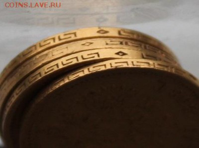 5 рублей 1998-1899 - 5 монет . На оценку - IMG_0288.JPG