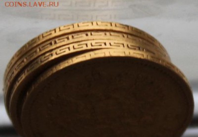 5 рублей 1998-1899 - 5 монет . На оценку - IMG_0286.JPG