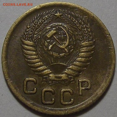 1 копейка 1951 года до 26 июня - red10023.JPG