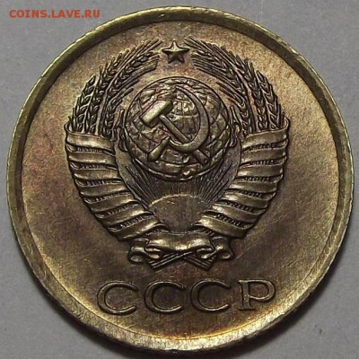 1 копейка 1963 года до 26 июня - red10011.JPG