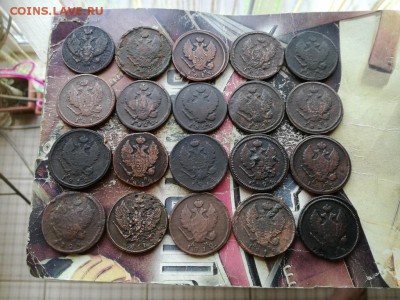 2 копейки 1811-1824 все КМ, 20 штук до 26.06.2019 - 20км (2) - копия