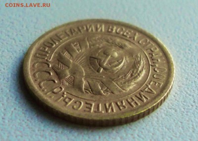 Копейка 1929 года в коллекцию. До 27.06.19. - DSC00904.JPG