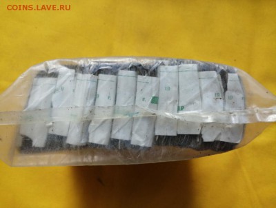 Кирпич 3 рубля образца 1961 года до 27.06.2019 в 22.00(1) - aTf13V77_uA