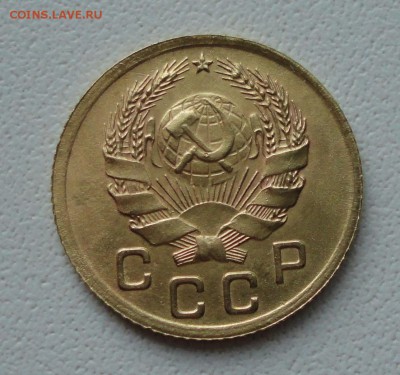 Копейка 1936 года в коллекцию. До 27.06.19. - DSC00844.JPG