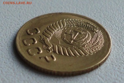 Копейка 1951 года в коллекцию. До 27.06.19. - DSC00885.JPG