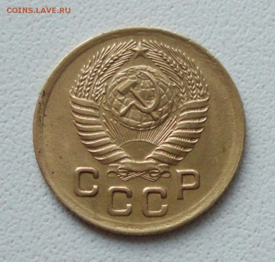 Копейка 1951 года в коллекцию. До 27.06.19. - DSC00849.JPG