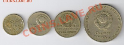 50 лет СОВЕТСКОЙ ВЛАСТИ до 08.07.2011г 21-00 - 50 лет СОВ.ВЛАСТИ
