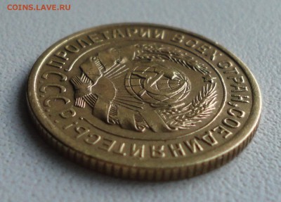 Две копейки 1934 года в коллекцию. До 27.06.19. - DSC00881.JPG