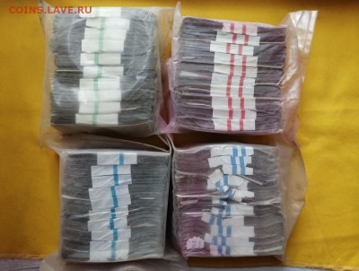 4 кирпича номиналом 3р, 5р, 10р, 25р до 27.06.2019г (1) - iGRVMj3TAcA