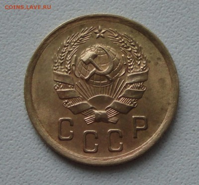 Две копейки 1936 года в коллекцию. До 27.06.19. - DSC00852.JPG