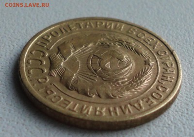 Две копейки 1928 года в коллекцию. До 27.06.19. - DSC00873.JPG