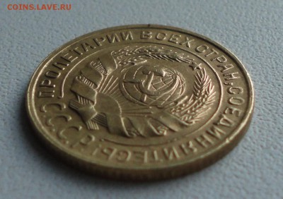 Две копейки 1930 года в коллекцию. До 27.06.19. - DSC00866.JPG