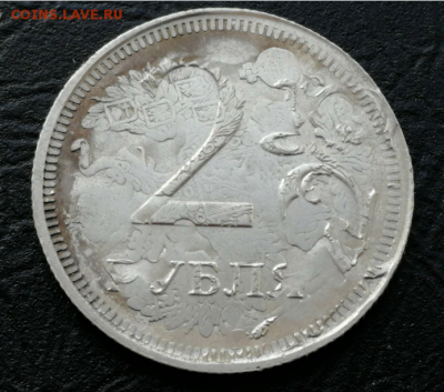 Выявление интереса к 1 и 5 копейкам 2017 г. ММД - 2019-02-05_22-14-48.5975e3bcab8edb124dafe94c79e569b8