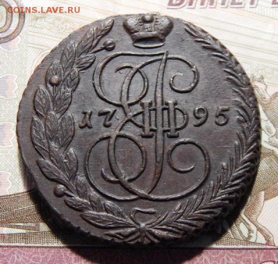 19 22.00 МСК - 95-3
