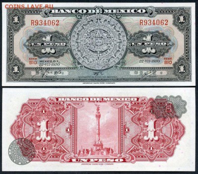 Мексика 50, 100 и 1000 песо 1970-85 unc Фикс до 29.06 - meksika_-_1_peso_1970_-_p._59_-_unc-11310464888811