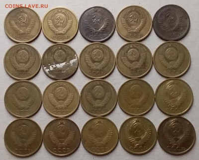 5 копеек 1961-91. До 26.06.19 в 22.00 - 20190623_234739