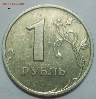 1 р. 09СП-шт.3.23В+1 р.05СП шт.Г +бон.26.06.19.22:00 - DSCN7316.JPG