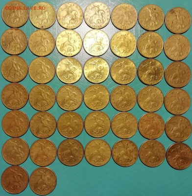 50 копеек 2002 М 240 монет до 26.06.2019 22.00 мск - IMG_20190623_194120