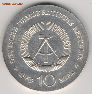 Ag ГДР 10 МАРОК 1969 ИОГАНН ФРИДРИХ БЁТТГЕР 29.06-22Ч (Е290) - 5-гдр10м69а