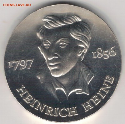 Ag ГДР 10 МАРОК 1972 ГЕНРИХ ГЕЙНЕ ДО 29.06 В 22Ч (Е737) - 5-10м72