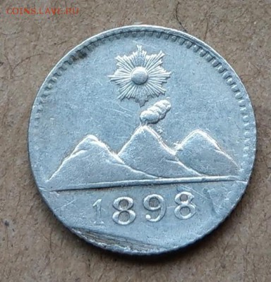 4 реала 1898 до  22-00 26.06 - IMAG1697~5