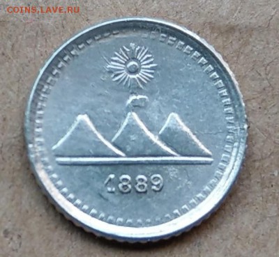 4 реала 1889 до 22-00 26.06 - IMAG1699~3