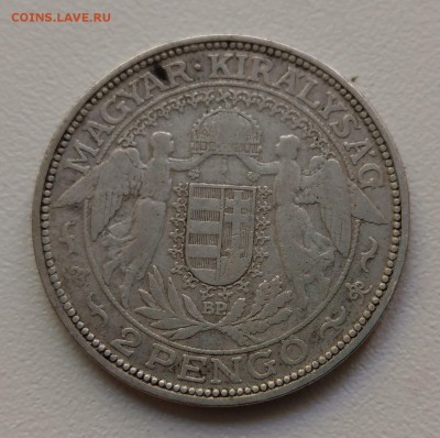 Венгрия 2 пенго 1929 до 22-00 26.06 - IMAG1732~2