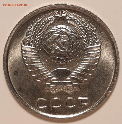 10 копеек 1966 unc, до 27.06 в 22-00 по МСК - 20190621_112304