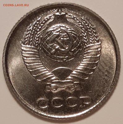 10 копеек 1967unc, до 27.06 в 22-00 по МСК - 20190621_112437
