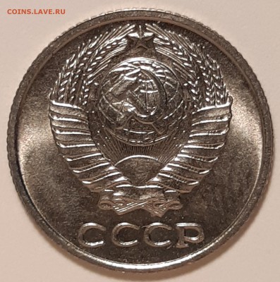 10 копеек 1968 unc, до 27.06 в 22-00 по МСК - 20190621_112614