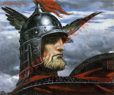 Barbarian репка уже 300 !!!!! - Витязь