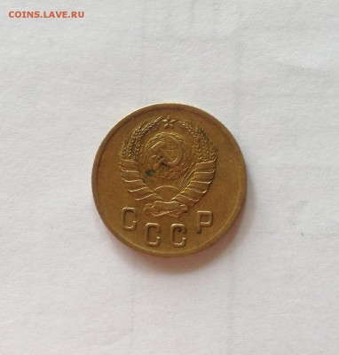 2 копейки 1938г. , до 30.06.19г. - 238-11