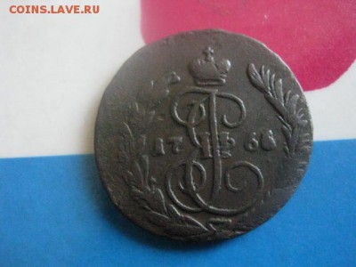 Копейка 1766 ММ. В альбом. До 23.06.2019г. - 011.JPG