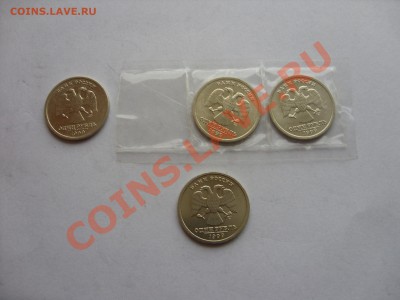1 рубль Пушкин (спмд). 1999. 3 мешковые + 1 оборотная. - 1 рэ Пушкин - 3.JPG