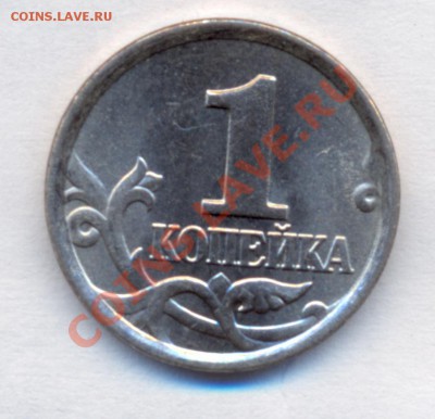 1к 2005м шт."Б" до 05.07.2011 22.00 - сканирование0078