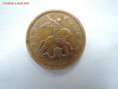 Вопросы по штемпелям от Бирюк - DSCN6086.JPG