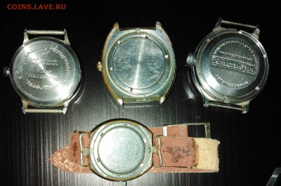 Часы наручные 7шт - IMG_20190624_135432