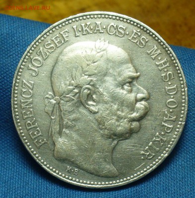 2 кроны 1914 года С 200 рублей До 26.06.19 в 22.00 МСК - P1510804.JPG