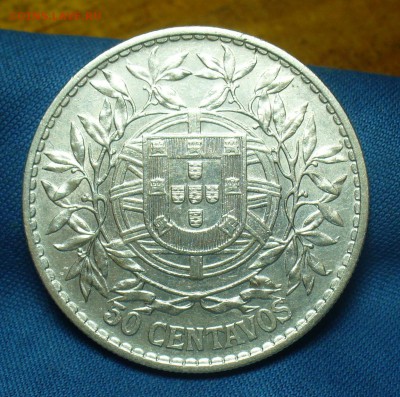 50 centavos 1912 года С 200 рублей До 26.06.19 в 22.00 МСК - P1510812.JPG