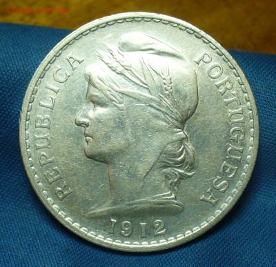 50 centavos 1912 года С 200 рублей До 26.06.19 в 22.00 МСК - P1510811.JPG
