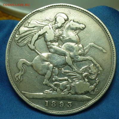 1 крона 1893 года С 200 рублей До 26.06.19 в 22.00 МСК - P1510828.JPG