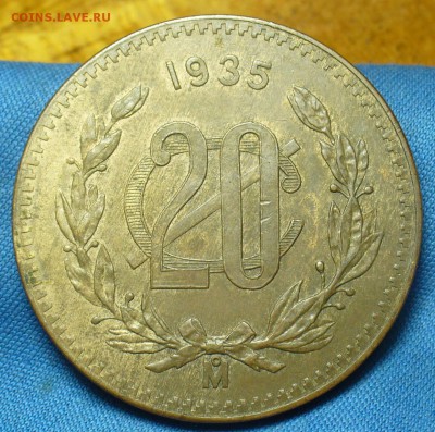 20 сентаво 1935 года С 200 рублей До 26.06.19 в 22.00 МСК - P1510817.JPG