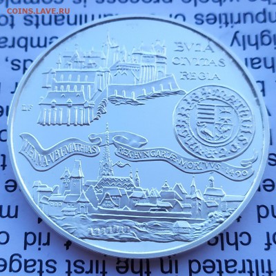 польша+чехия+венгрия серебро - IMG_20190624_092900