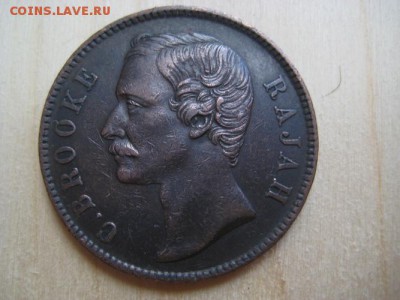 Саравак 1 цент 1887 год. - 003.JPG