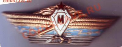 Офицерская классность "М"до 10.07.11г. в 19.00 - IMAGE0017.JPG
