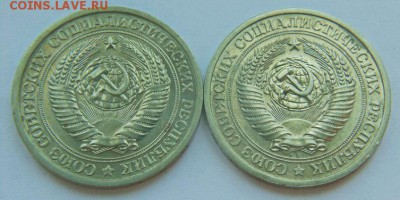 1 рубль 1964-1965-1984-1991 М до 30.06 в 22-30 - 64-65-А.JPG