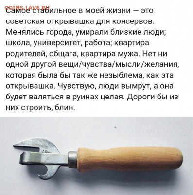 юмор - 3S_bkox4IAQ
