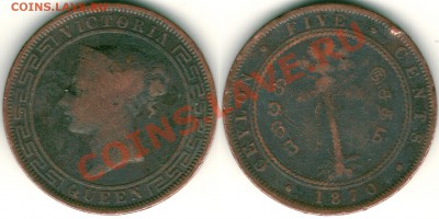Цейлон, 5 центов 1870, до 21-00мск 05.06 - br-cey-5c-1870